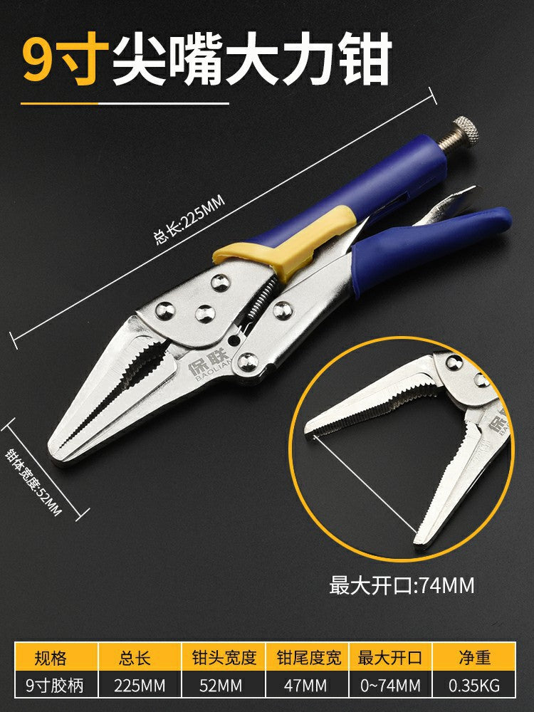 Heavy-duty multi-purpose pliers - industrial grade round jaw c-clamp - automatic gripping pliers - flat head quick sealing & fixing pliers
