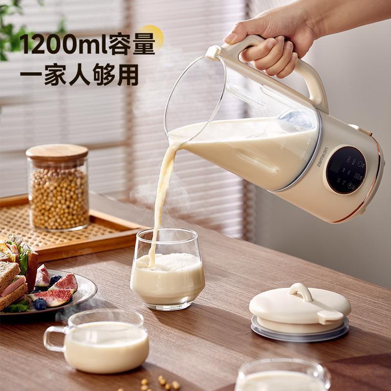 us standard soy milk machine, fully automatic, filter-free, 3-4 person smart model, multi-functional for home silent wall breaking machine