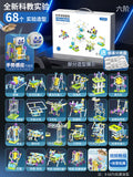 【gift box set + robot version】six-stage science & education physics experiment kit [100+ models] + batteries