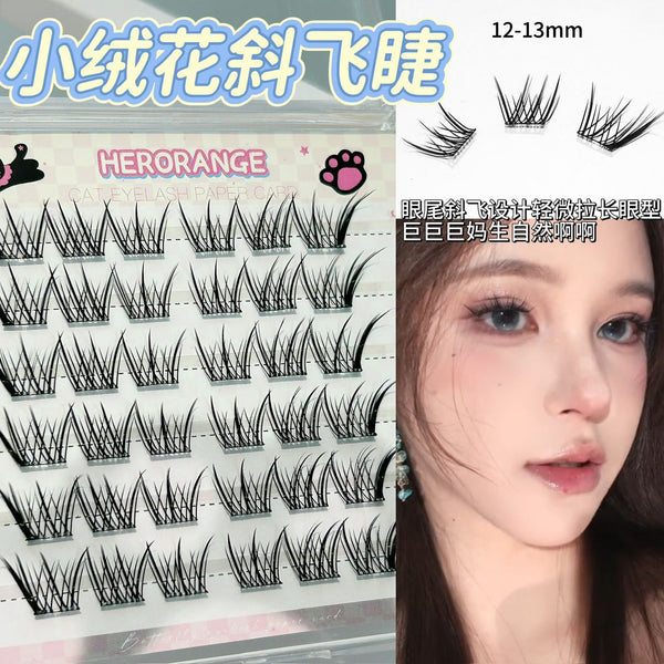 HERORANGE small velvet oblique flying eyelashes false eyelashes fox natural simulation photogenic segmented lazy eyelashes