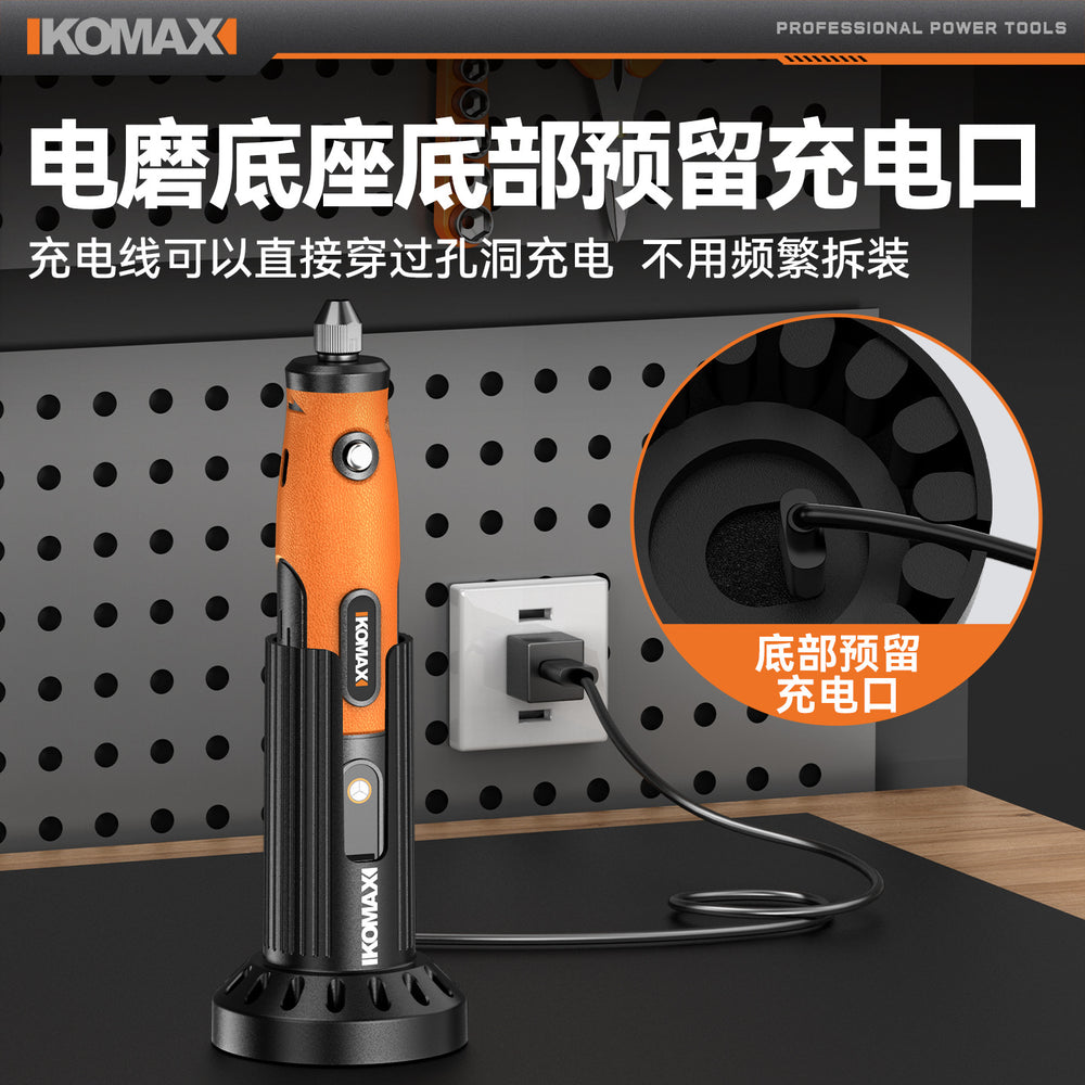 Electric grinder bottom base handheld grinder jade wood carving electric polishing artifact drilling engraving tool mini electric drill