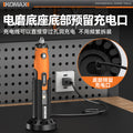 Electric grinder bottom base handheld grinder jade wood carving electric polishing artifact drilling engraving tool mini electric drill