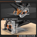 Multi-function portable cutting machine for home use - ideal for woodworking, tile, stone, metal, grooving, marble, and general woodworking applications