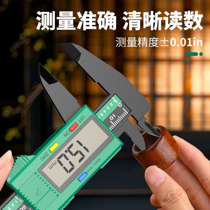 Digital caliper - high-precision electronic industrial grade depth measurement caliper, ideal for small antiques, collectibles, and jewelry