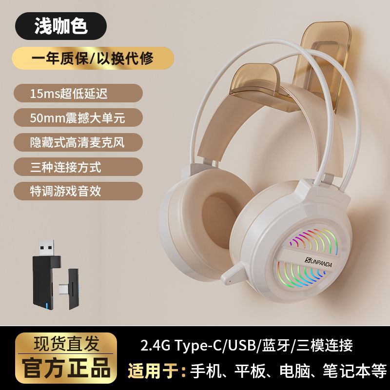 Over-ear bluetooth wireless tri-mode 2.4g gaming headset with noise cancellation and rgb lighting for mobile phones and tablets