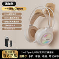 Off-white bluetooth 2.4g + usb-c universal version for phones and computers