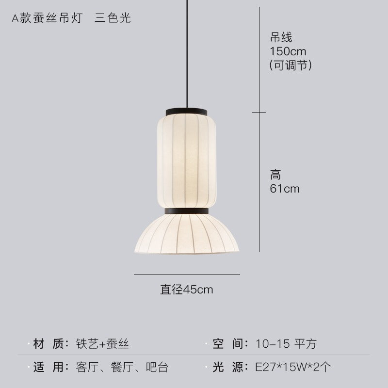 Wabi Silent Wind Restaurant Chandelier Bar Counter Japanese Silk Lantern Designer Homestay Zen Zhongshan Lighting Home Improvement Lighting