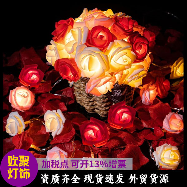 Rose light string LED foam flower lights marriage proposal Valentine's Day girl heart room decorative lights flower lights
