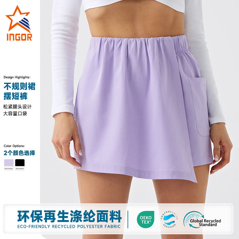 Fabric culottes, short sports quick-drying running clothes, golf badminton tennis pants, badminton sportswear
