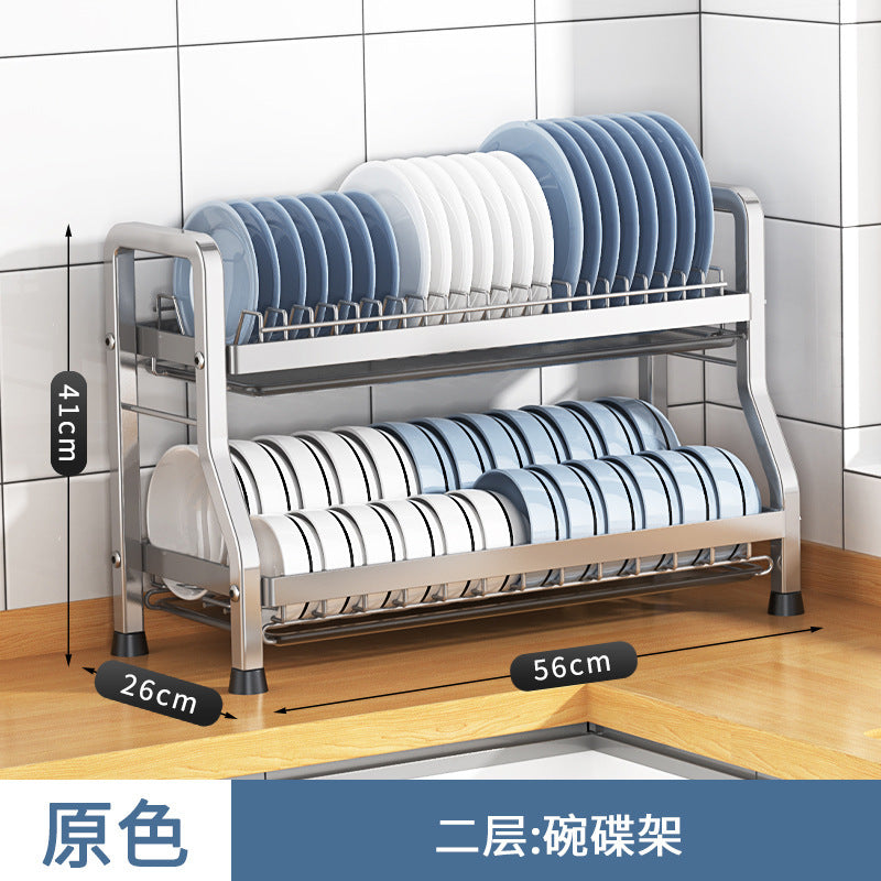 Storage Kitchen Dish Rack Household Dishware Dish Bowl Integrated Storage Rack Countertop Multifunctional Stainless Steel Drain Rack