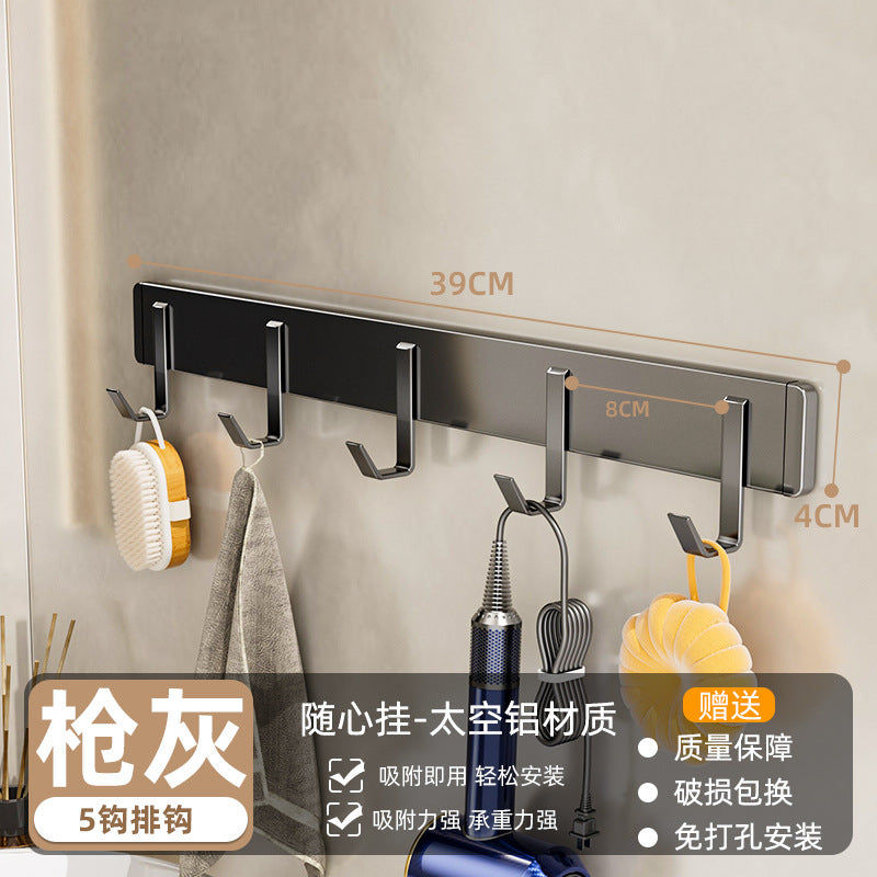 Over-the-door hook, bedroom door hanger, wall-mounted, no-drill, bathroom seamless storage organizer, clothes hanger - the ultimate space-saving solution