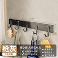 Over-the-door hook, bedroom door hanger, wall-mounted, no-drill, bathroom seamless storage organizer, clothes hanger - the ultimate space-saving solution
