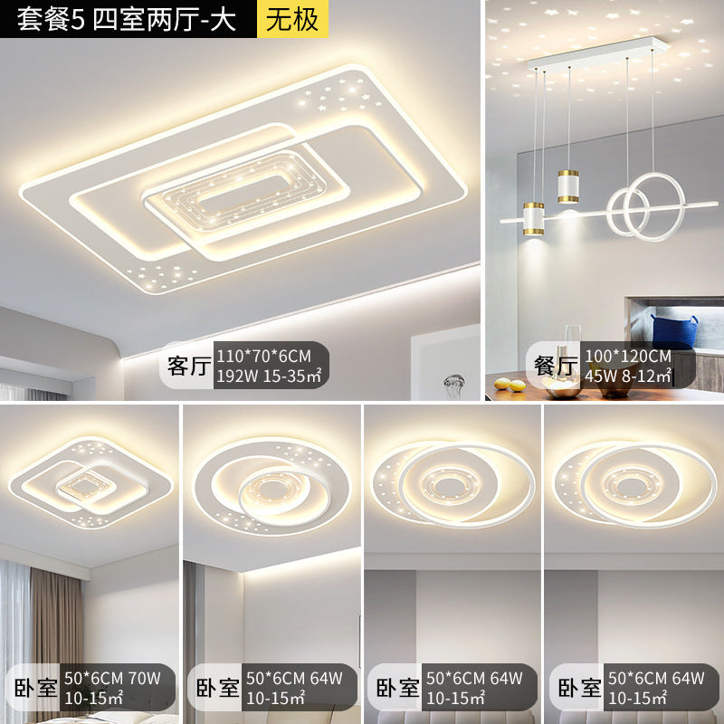 Lighting combination Whole house package Living room light Simple modern atmosphere New main light Intelligent ceiling light