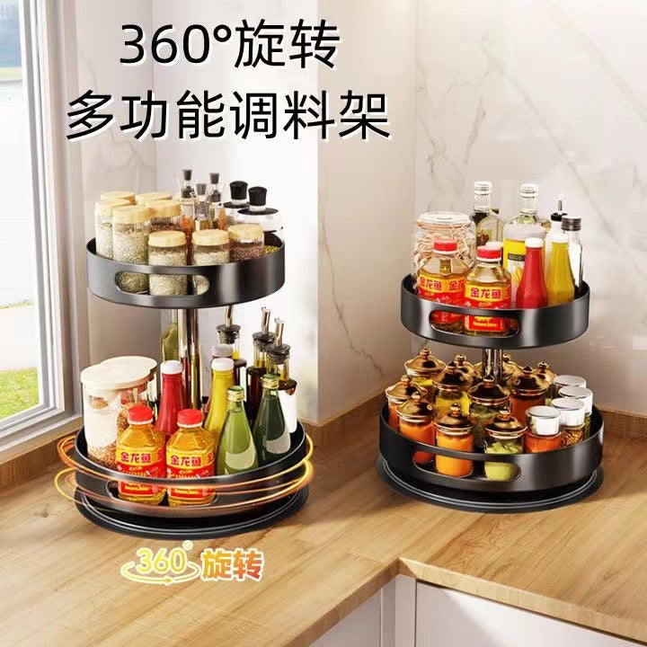 Kitchen spice rack - multifunctional countertop organizer for bottles, jars, and condiments - rotating storage shelf