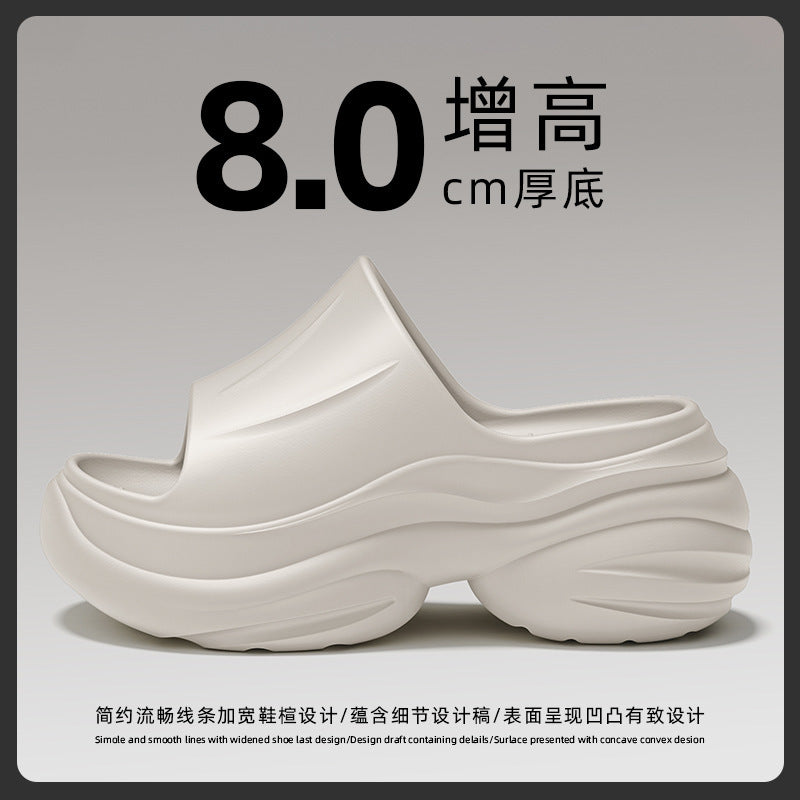 8cm thick sole slippers 2025 new internet celebrity ins summer eva platform sole beach non-slip heightened cool slippers for women