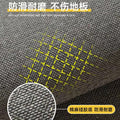 Carpet living room no-wash easy-care bedroom study large area full floor light luxury high-end floor mat bedroom bedside blanket