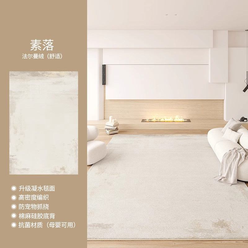 Carpet living room  new bedroom no-wash and wipeable high-end light luxury cream style sofa tea table household floor mat