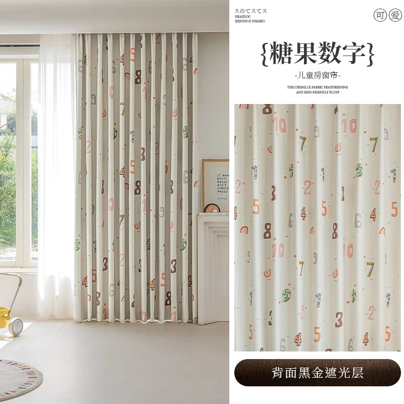 Cute cartoon kids' room curtains - boys & girls bedroom thickened blackout eco-friendly antibacterial cotton linen printed fabric