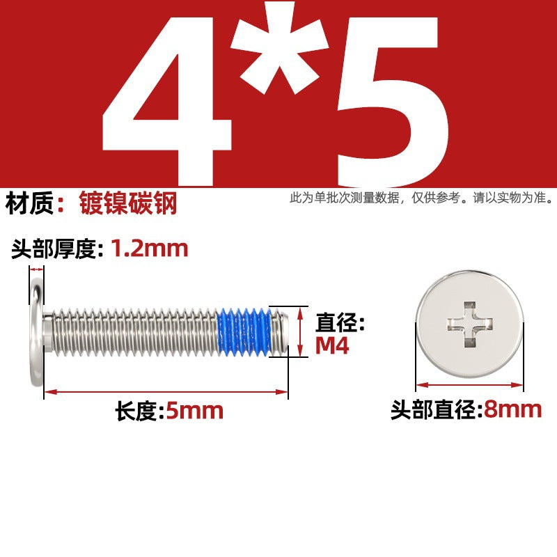 Carbon steel nickel-plated black thin head flat head cross dispensing anti-loosening and shock-proof gluing point blue glue screw