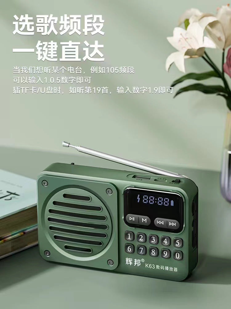 Huibang k63 new arrival card radio bluetooth speaker multi-function mini large volume rechargeable supports tfu disk