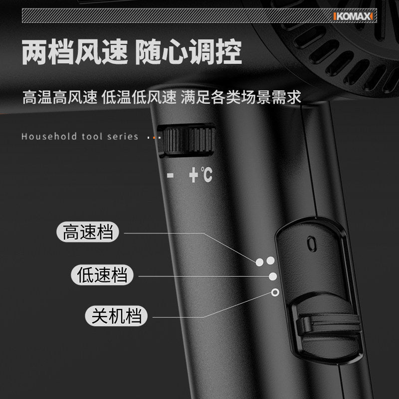 High-power digital display heat gun - industrial heat shrink film blower, soldering gun, electronic repair, small film application, portable drying gun