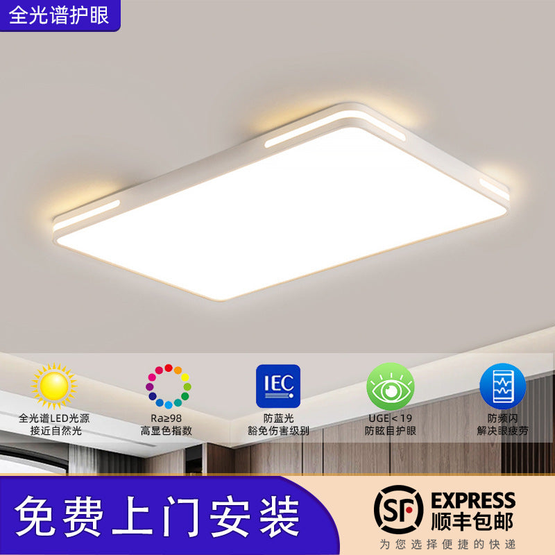2025 new Zhongshan lamps whole house home improvement ceiling lamp home decoration company living room bedroom super bright lighting