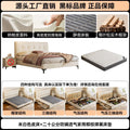 Ultra-thin bedside genuine leather bed modern casual master bedroom 1.8m double bed with small side small apartment soft-packed storage wedding bed