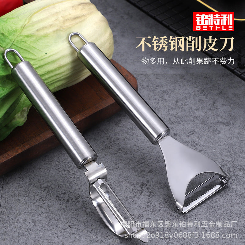 Factory direct thickened stainless steel fruit peeler - triangular bow-shaped vegetable peeler - kitchen gadget set for home use