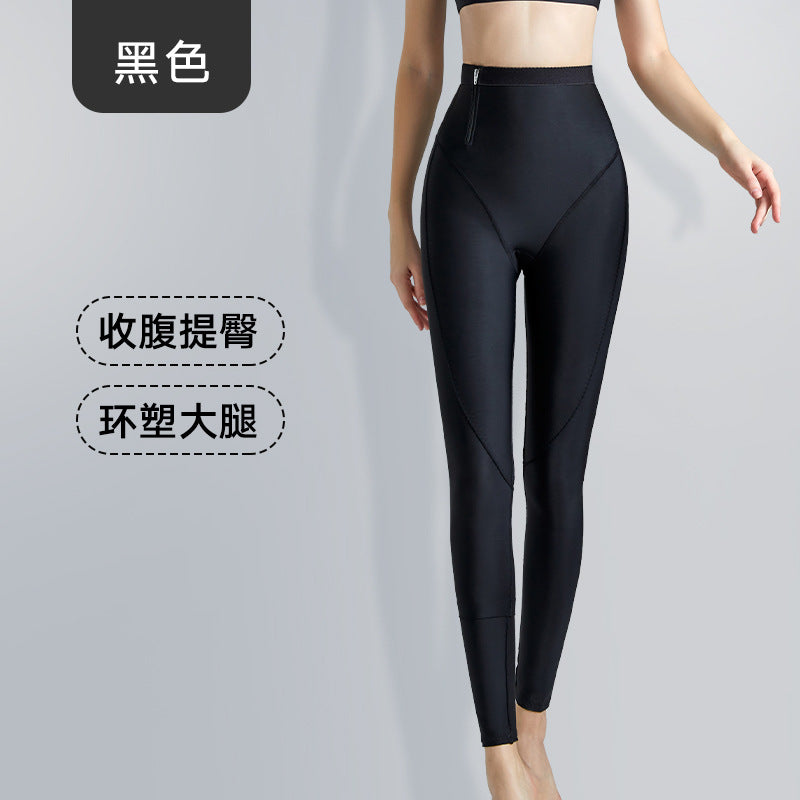 Leg ring suction surgery, body fat liposuction, shaping pants, hip tightening pants, tummy tightening, hip lifting, thigh tightening, thickening and traceless