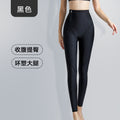 Leg ring suction surgery, body fat liposuction, shaping pants, hip tightening pants, tummy tightening, hip lifting, thigh tightening, thickening and traceless