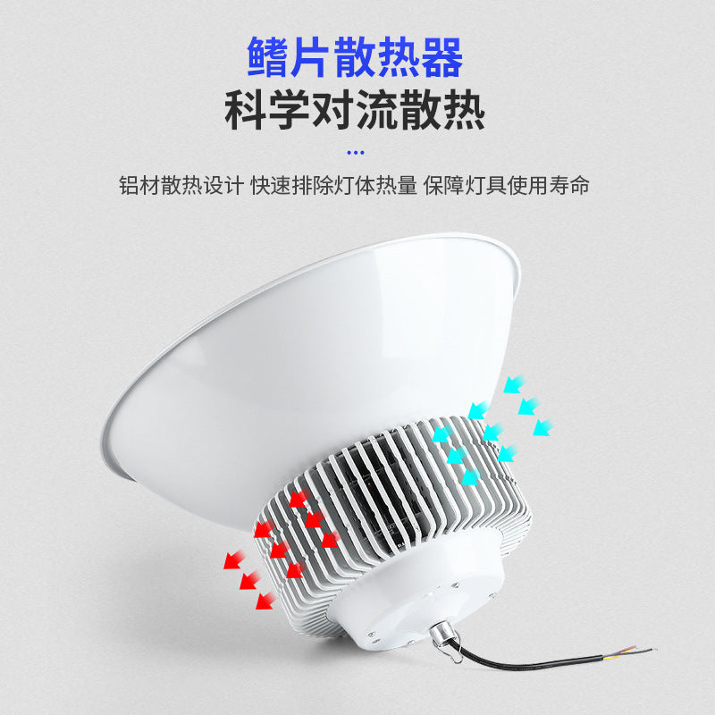 Yaming fin led mining light, factory workshop industrial white lighting 150w warehouse ceiling chandelier