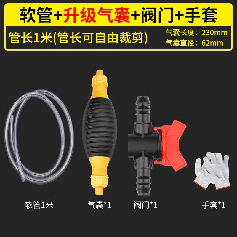 Oil pumping artifact Manual oil pump Car suction YouTube oil pump Water suction YouTube self-priming oil pump