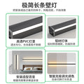 Minimalist led linear wall sconce - perfect for bedroom bedside, hallway, living room, sofa backdrop, and ambient lighting