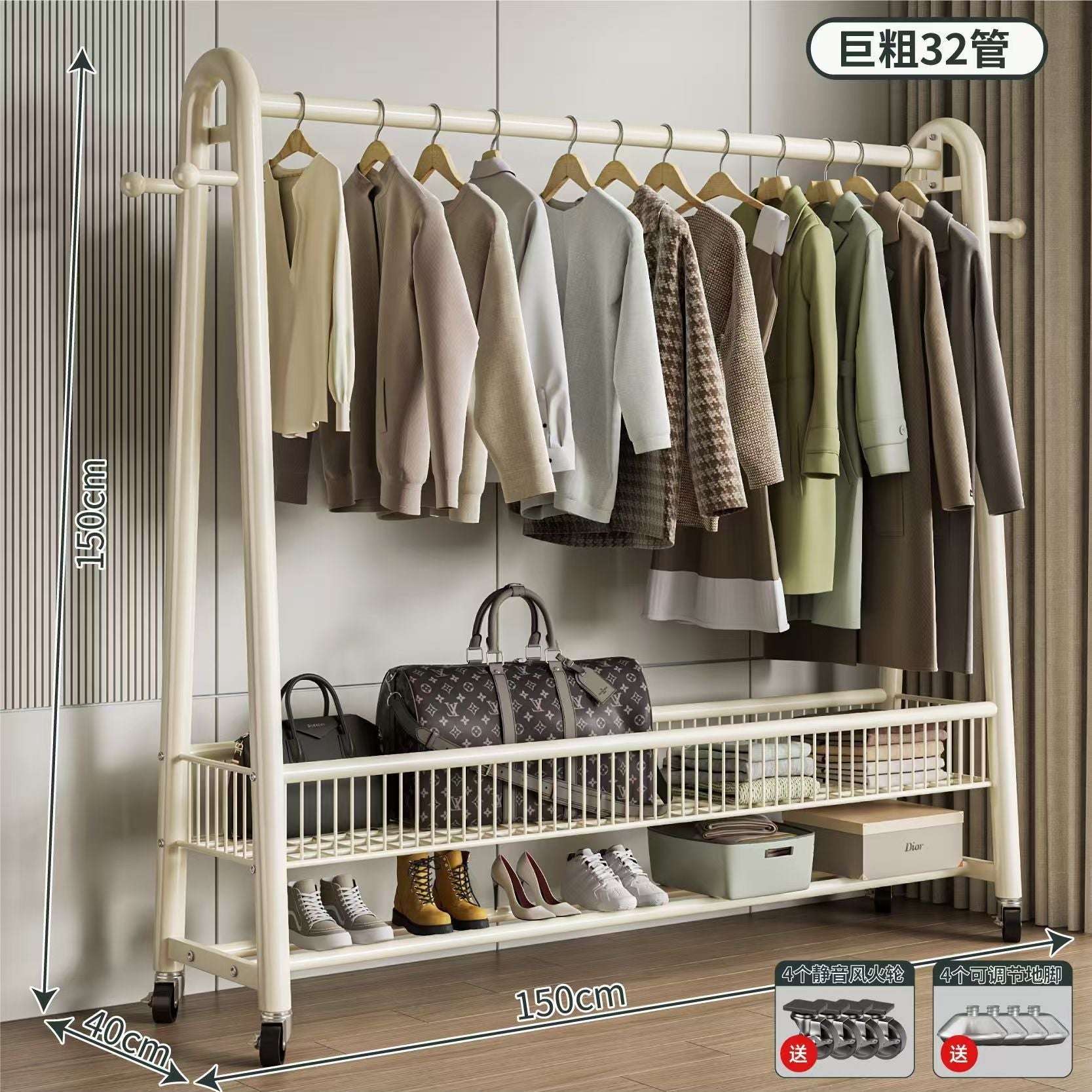 Simple coat rack Floor-to-ceiling indoor thickened clothes rack Household bedroom clothes storage rack Movable drying rack