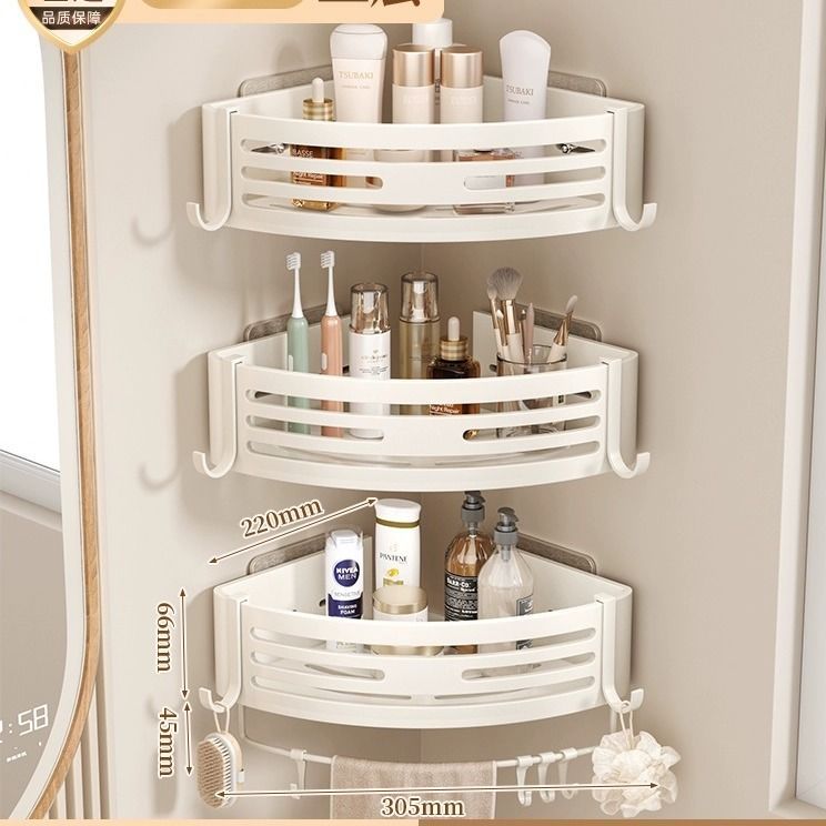 Bathroom triangle storage rack wall-mounted toilet washroom wash basin wall corner storage rack wall-mounted