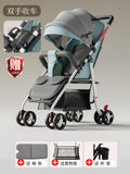 Baby stroller - lightweight, foldable, reclining, four-wheel pushchair for infants and toddlers - one-click folding - dropshipping available