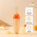 Baby silicone rice cereal spoon, squeeze bottle feeding spoon, soft silicone spoon for rice cereal and baby food supplement tools - wholesale