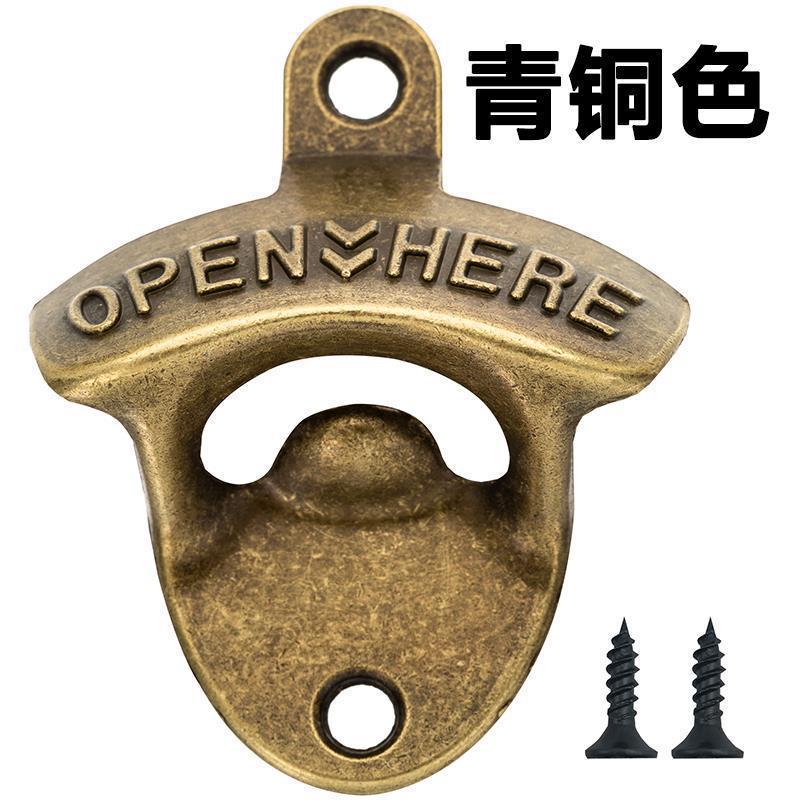 antique beer bottle opener cross-border creative wall bottle opener zinc alloy wall bottle opener wall-mounted bottle opener