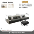 [3.8m straight row of four seats + pedal combination model]