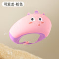 Kids' shampoo cap, baby waterproof bath visor, adjustable newborn infant hair washing cap, baby hair washing gadget