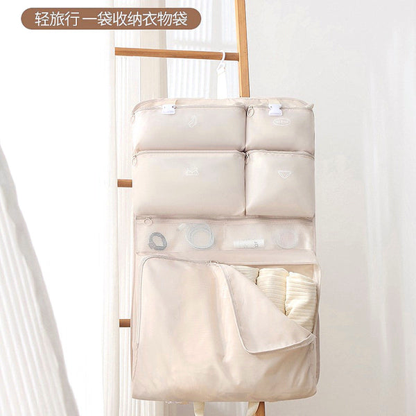 Beilian Travel Storage Hanging Bag Clothing Underwear Socks Luggage Organizing Bag Sub-packaging Large-capacity Portable Storage Bag