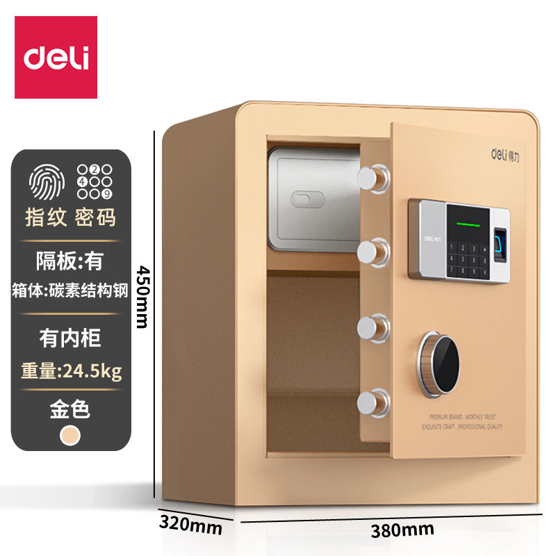 Free shipping Deli safe 45CM household small financial room safe deposit box fingerprint password anti-theft bedside storage cabinet