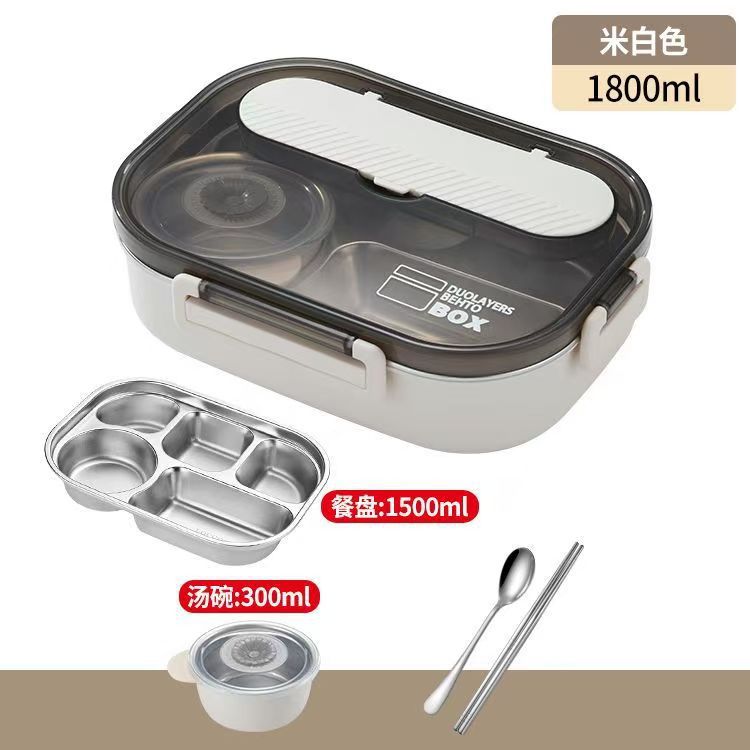 Sealed insulated lunch box for students and office workers, portable compartmentalized lunch box, large capacity 304 stainless steel with soup bowl