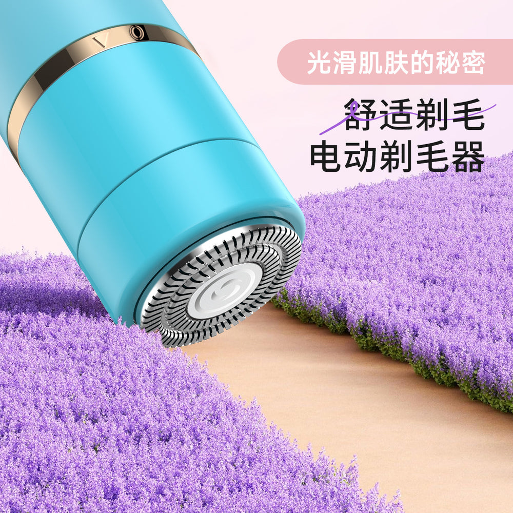 Women's epilator hair removal device - 4-in-1 multifunctional portable rechargeable shaver for nose, legs, eyebrows, and home use