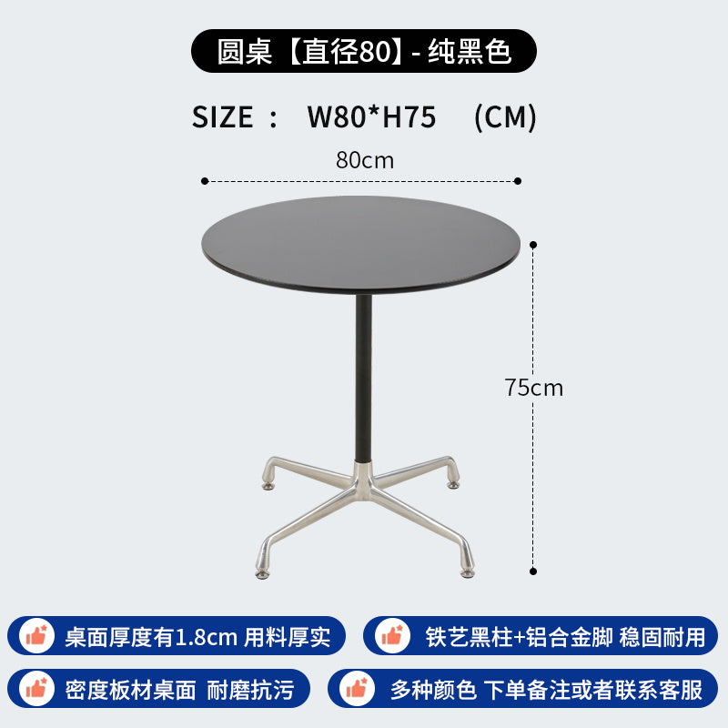 Eames table designer scandinavian style restaurant round reception negotiation cafe bar table large round table