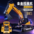 Wholesale hot-selling extra-large remote control multifunctional control console light & music excavator - big toy for boys' construction vehicles