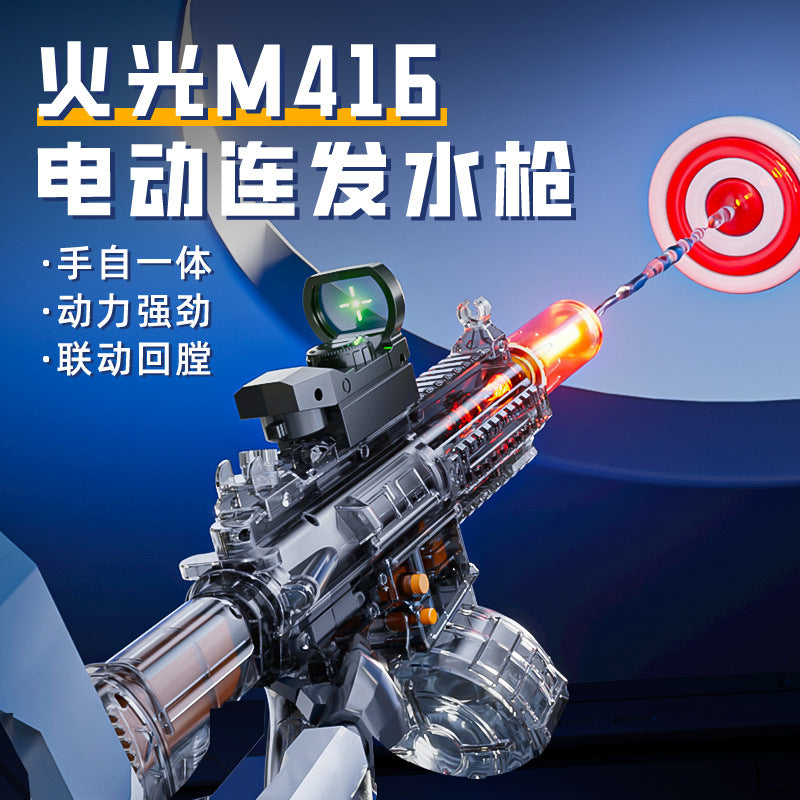 electric burst water gun m416 large capacity flame special effects water gun summer outdoor water toy for boys