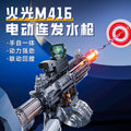 electric burst water gun m416 large capacity flame special effects water gun summer outdoor water toy for boys
