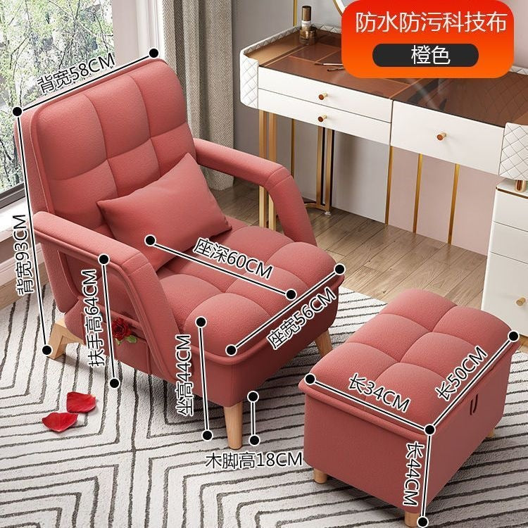 Lazy sofa single person bedroom nap reclining sun chair small apartment foldablepopular office lazy chair