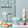 Garlic masher manual garlic masher multifunctional garlic masher ginger garlic meat masher complementary food meat masher kitchen mini garlic masher